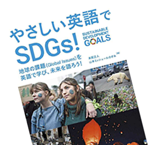 ビジネス書