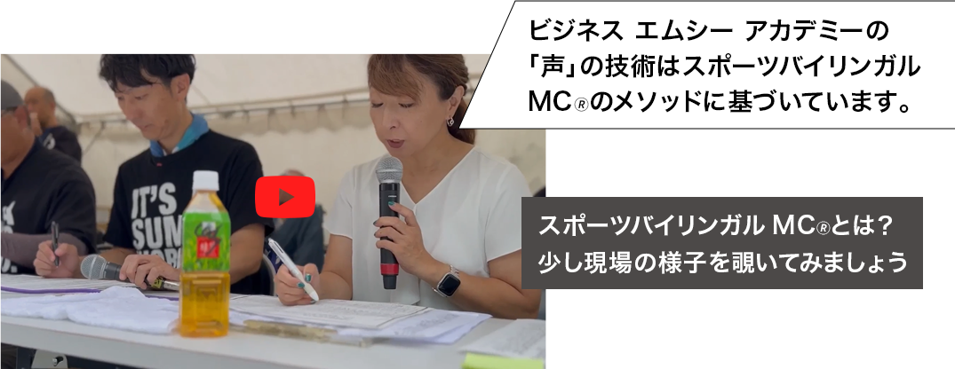 くしろ国際おんなずもう大会動画