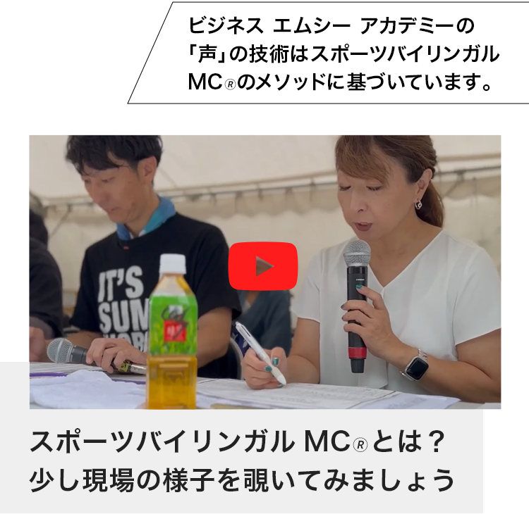 くしろ国際おんなずもう大会動画
